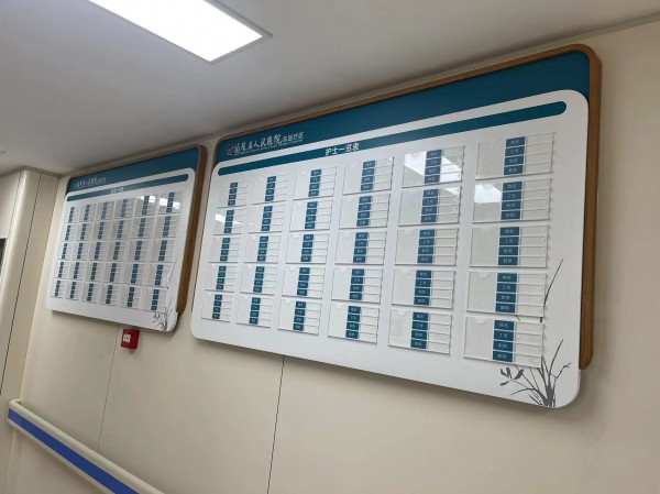 臨沂室內(nèi)標(biāo)識